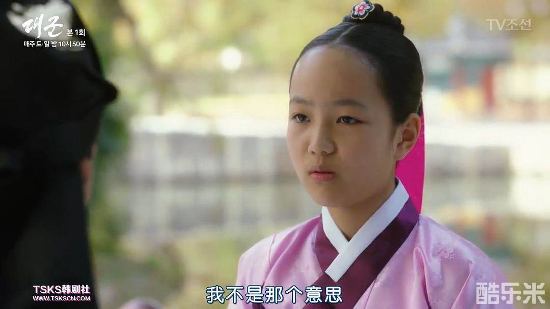 李彩尹