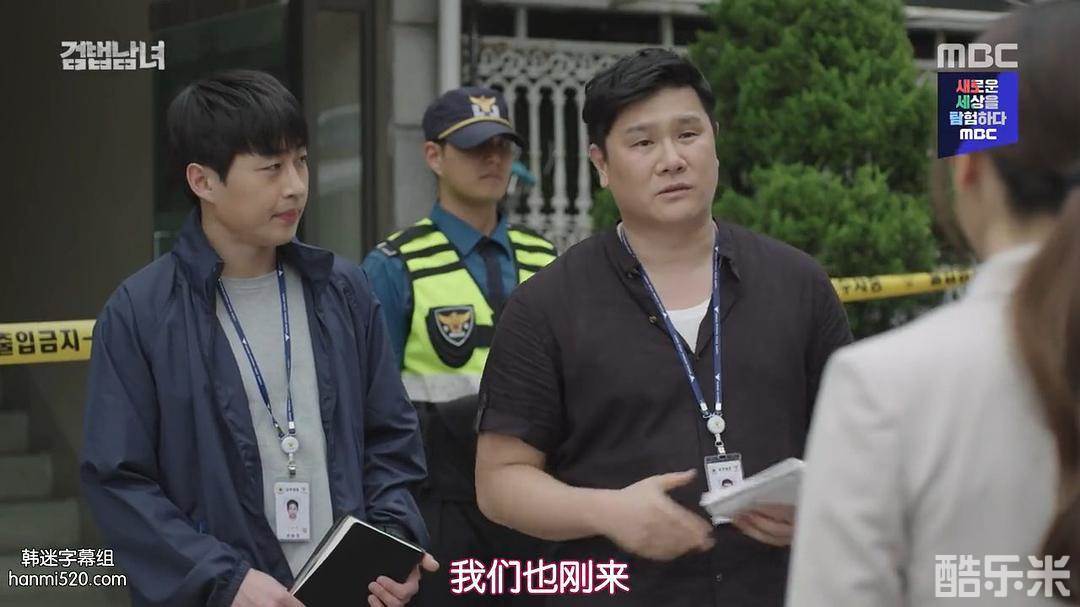 金基茂