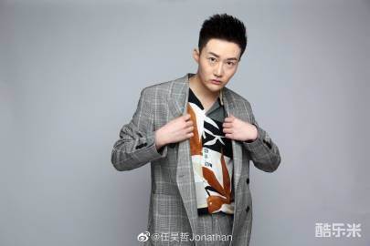 任昊哲