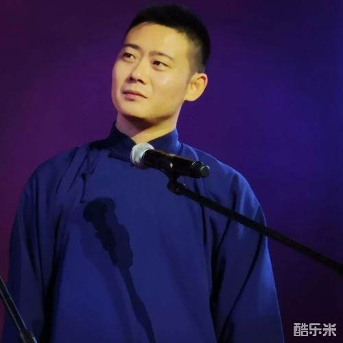 栾云平