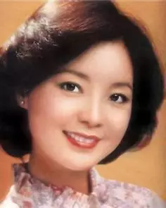 邓丽君