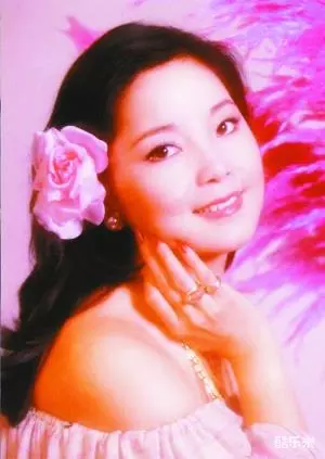 邓丽君