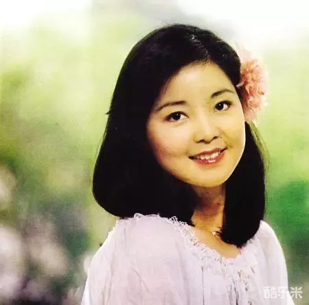 邓丽君