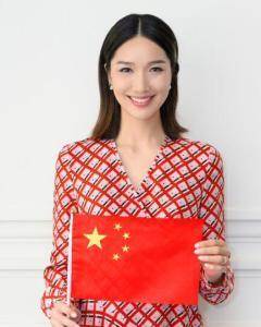李亚男