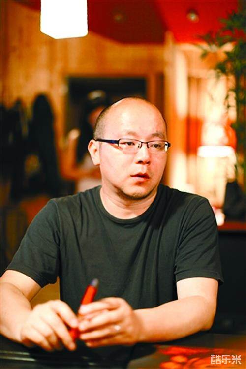 窦唯