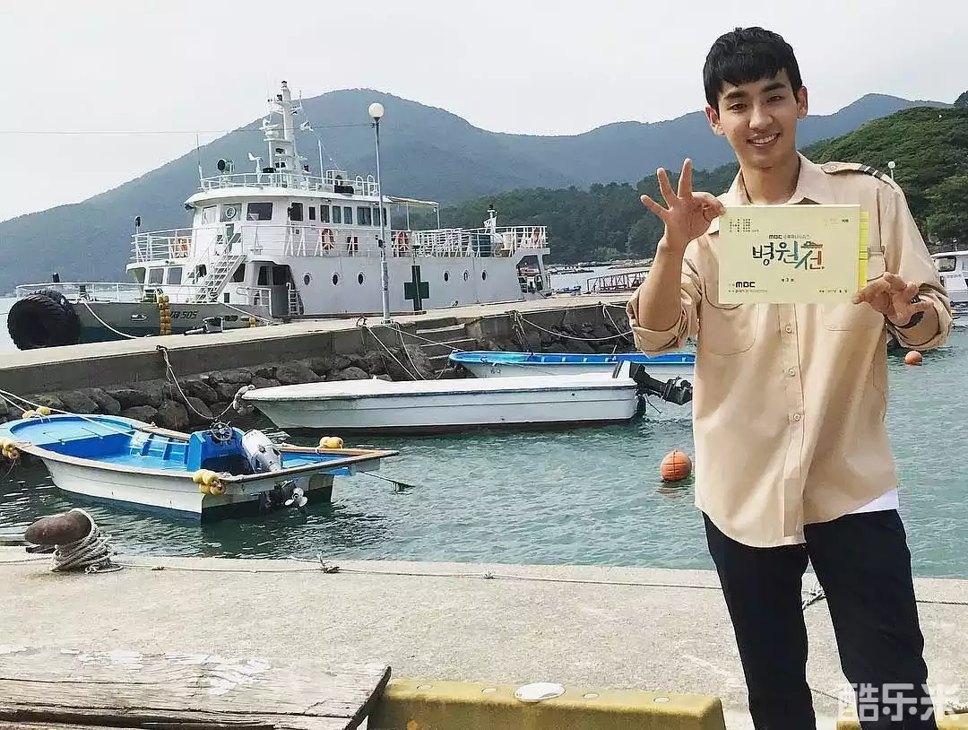 宋智浩