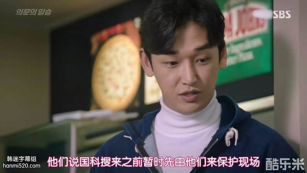 姜新孝