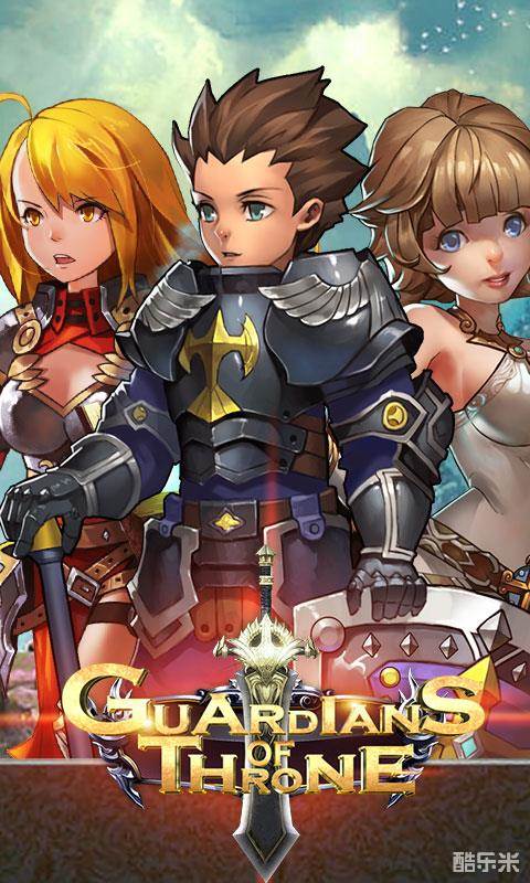 GuardiansofTheThrone