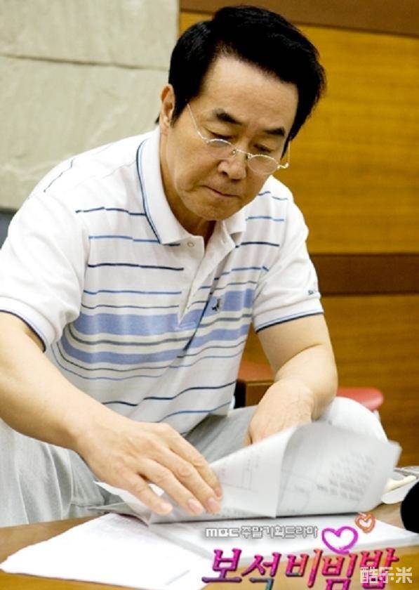 韩振熙