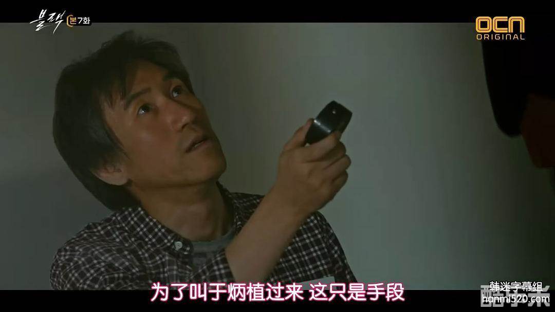 徐尚沅