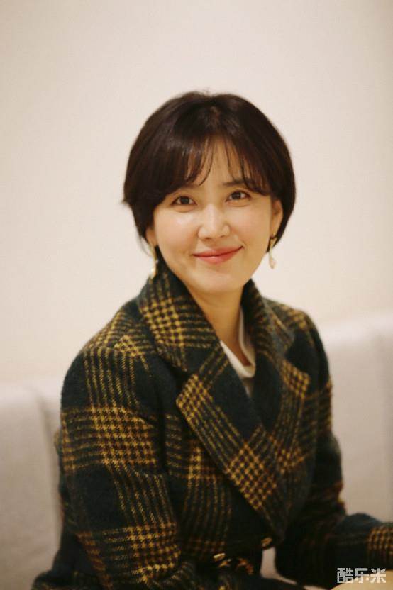 申东美