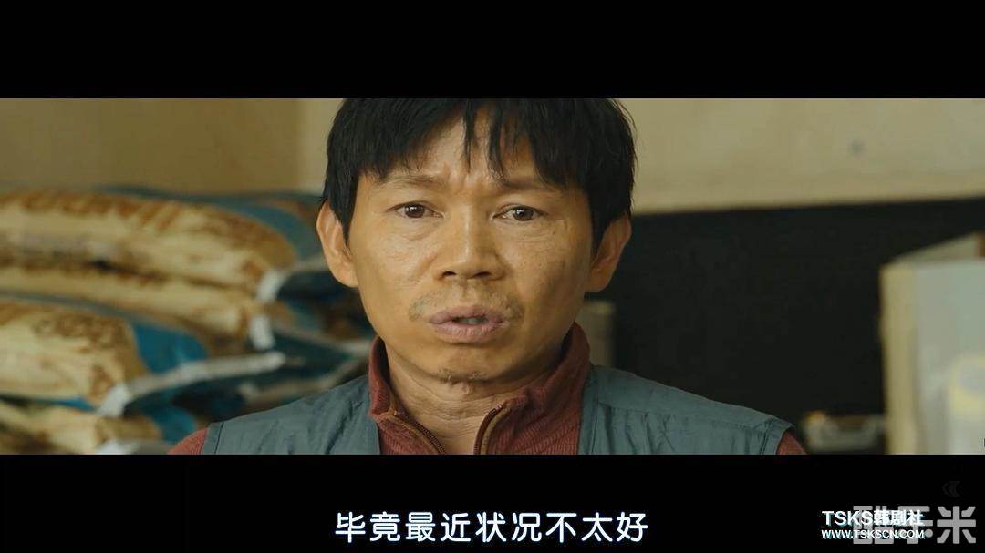 白承哲