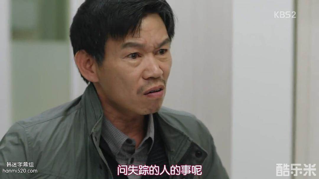 白承哲