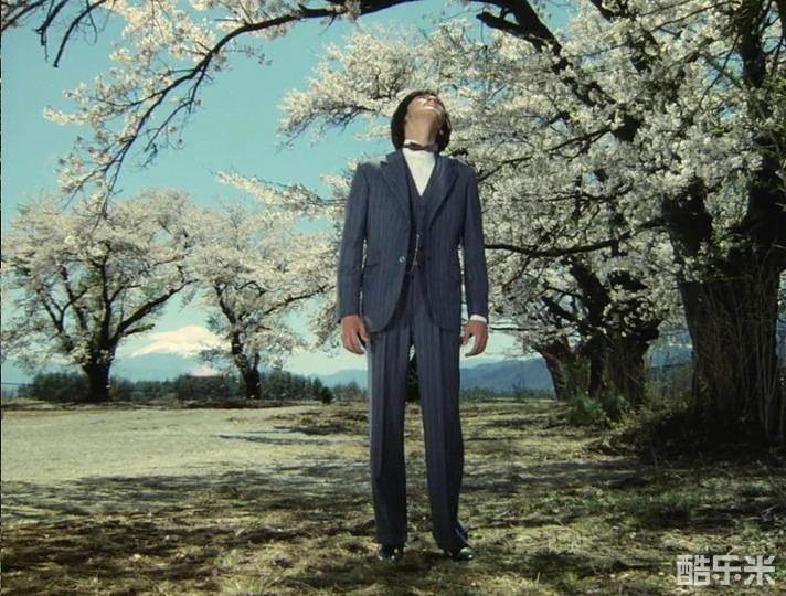 阳炎座