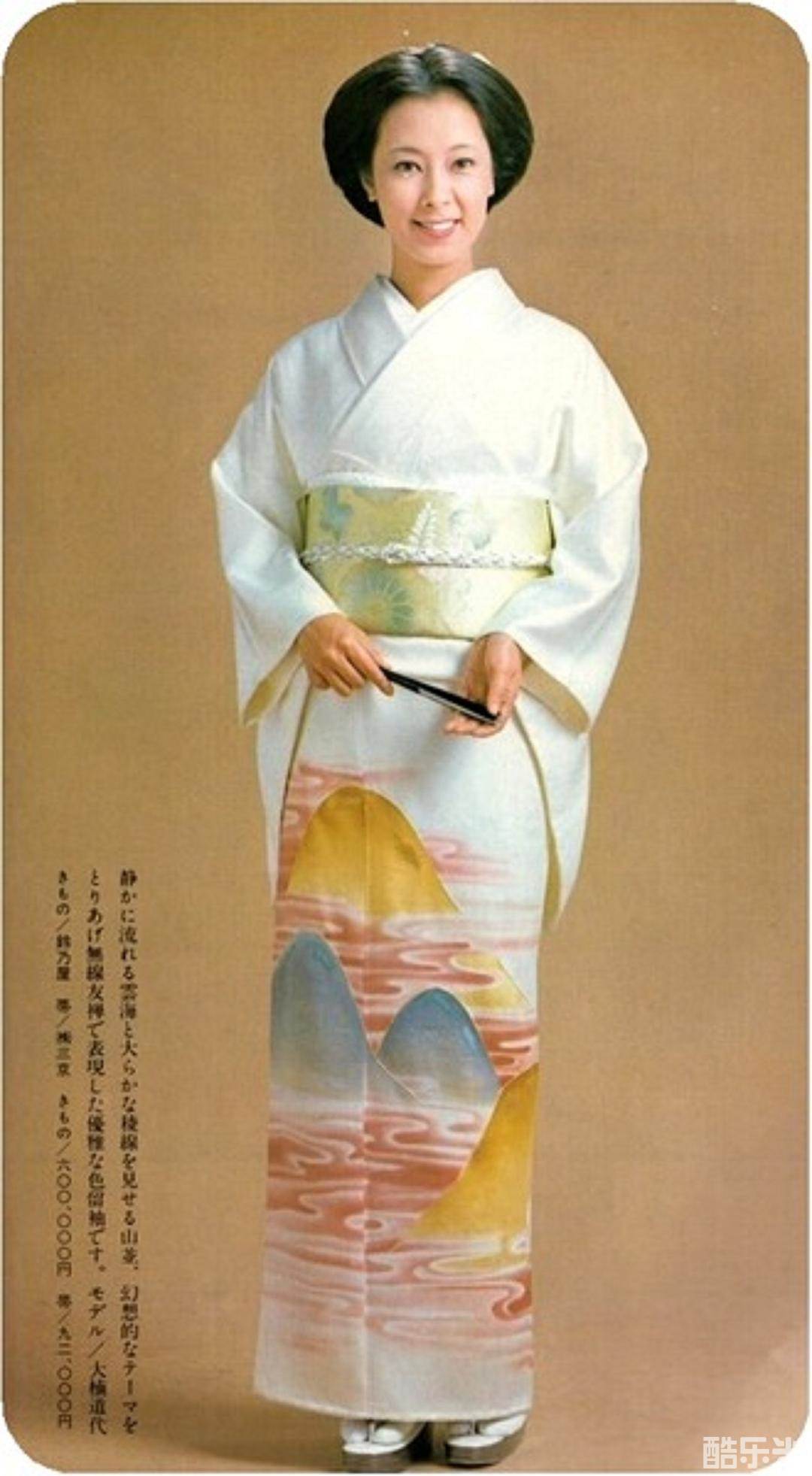 大楠道代