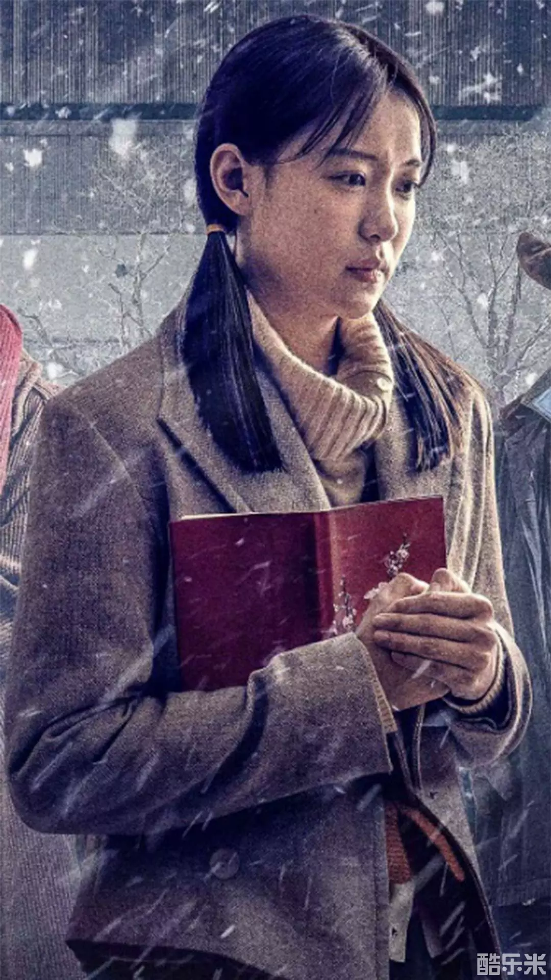 杨蕊嘉