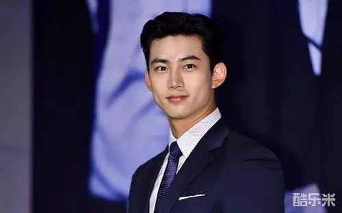 玉泽演