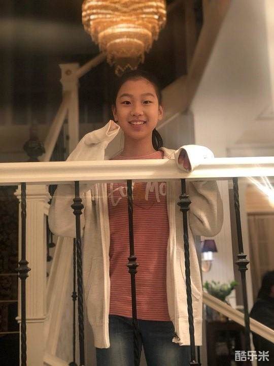 李智媛
