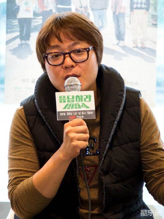 申源浩