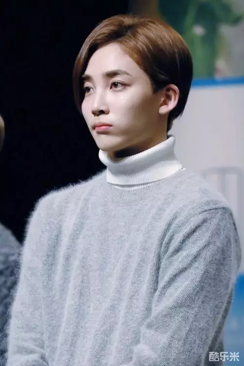 尹净汉