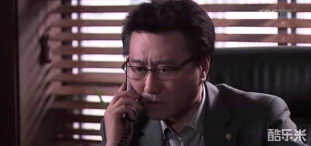 崔政宇