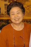 姜富子
