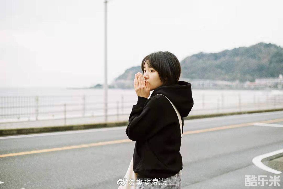 凌美仕