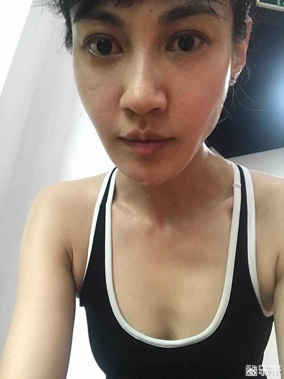 杨雪
