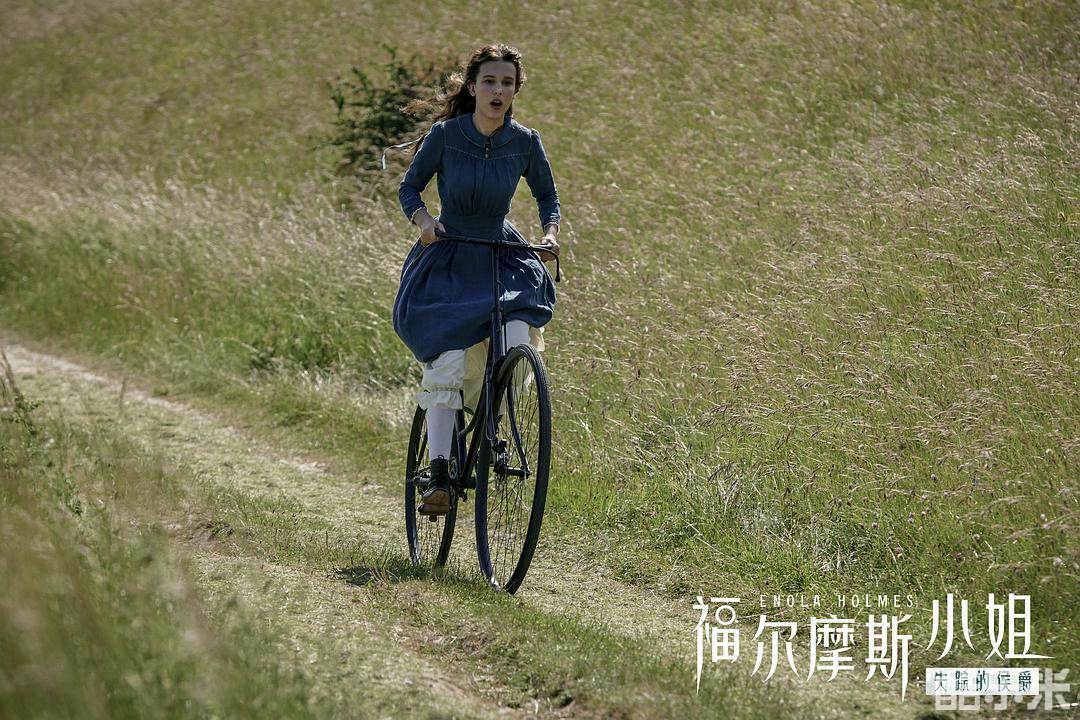 福尔摩斯小姐:失踪的侯爵