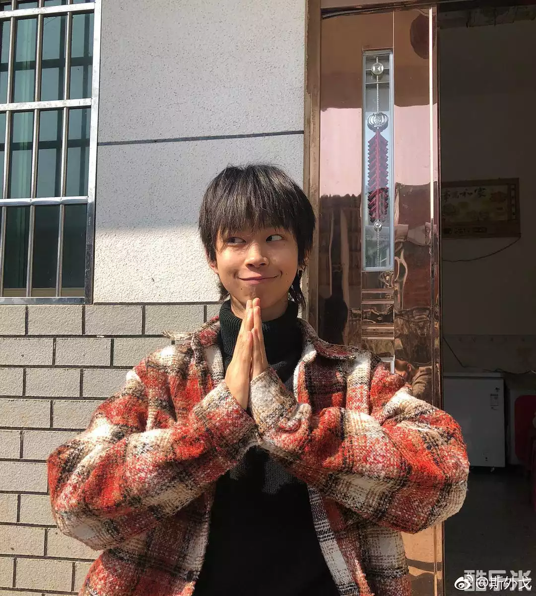 斯外戈