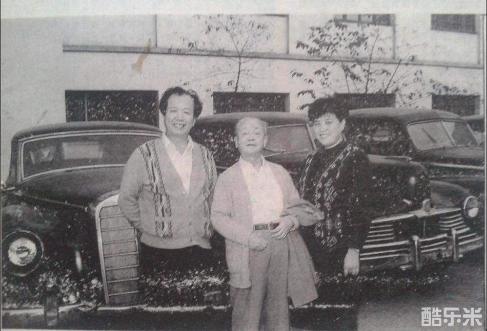 李前宽