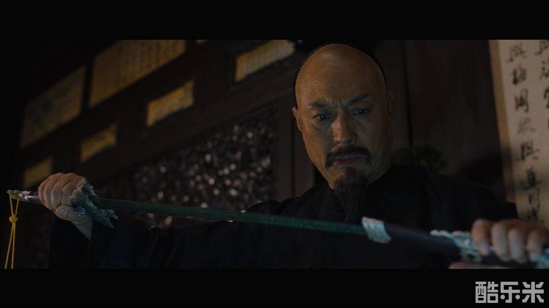 李法曾