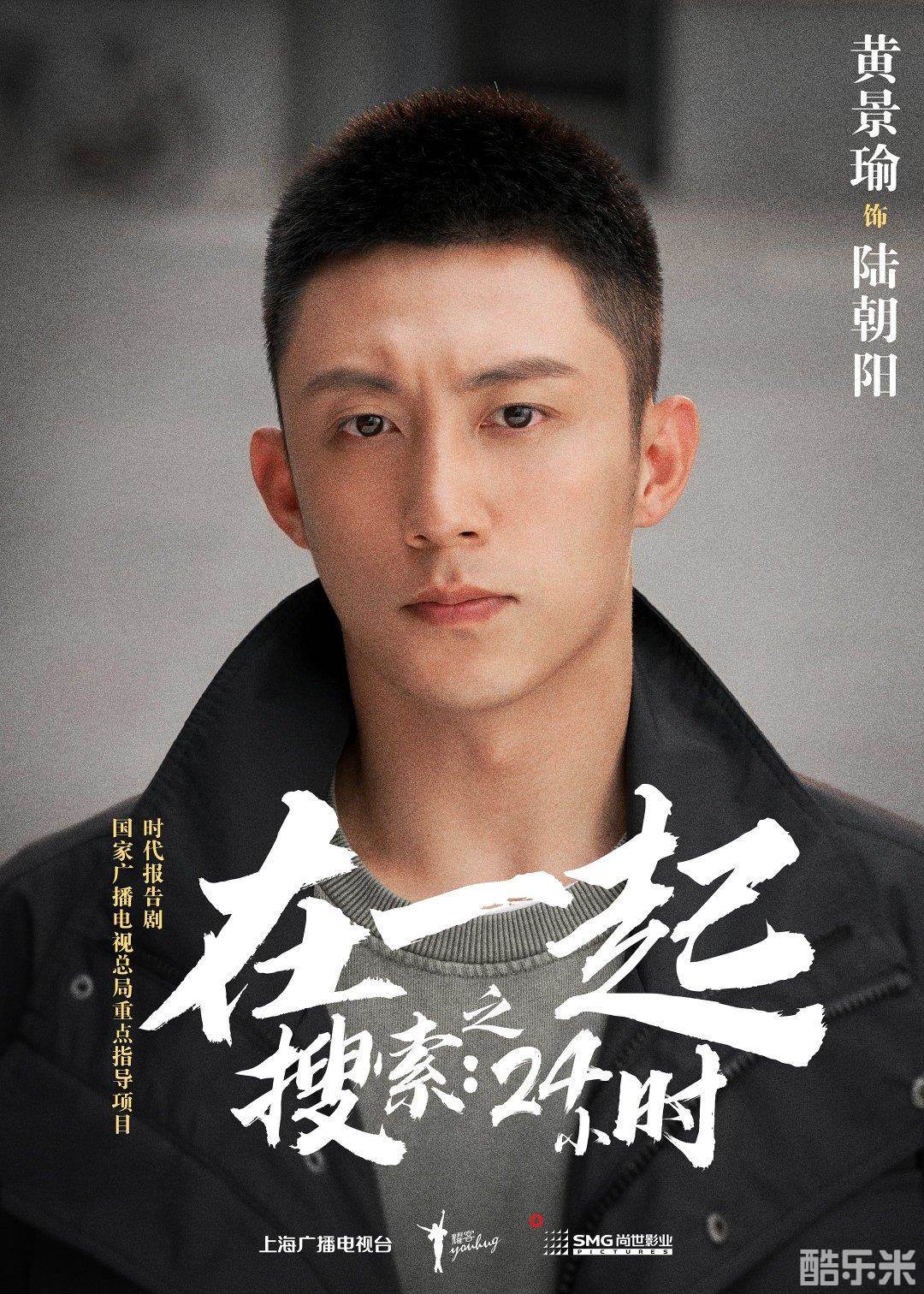 在一起
