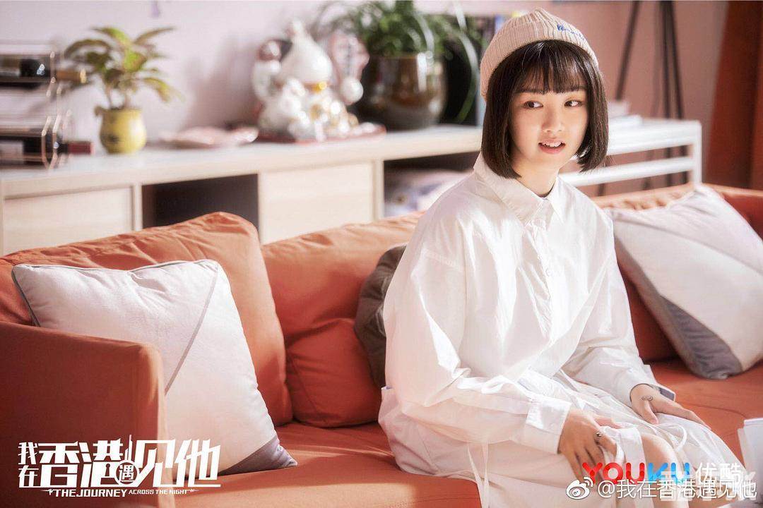 我在香港遇见他