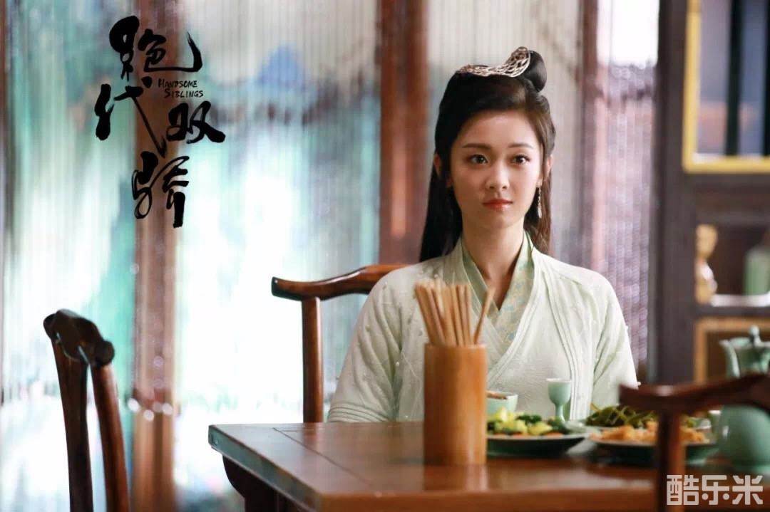 邵芸