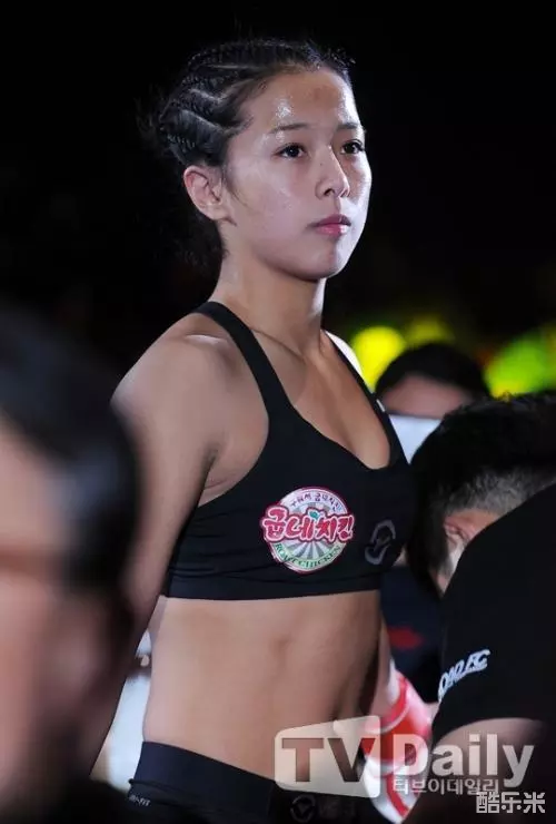 宋佳妍