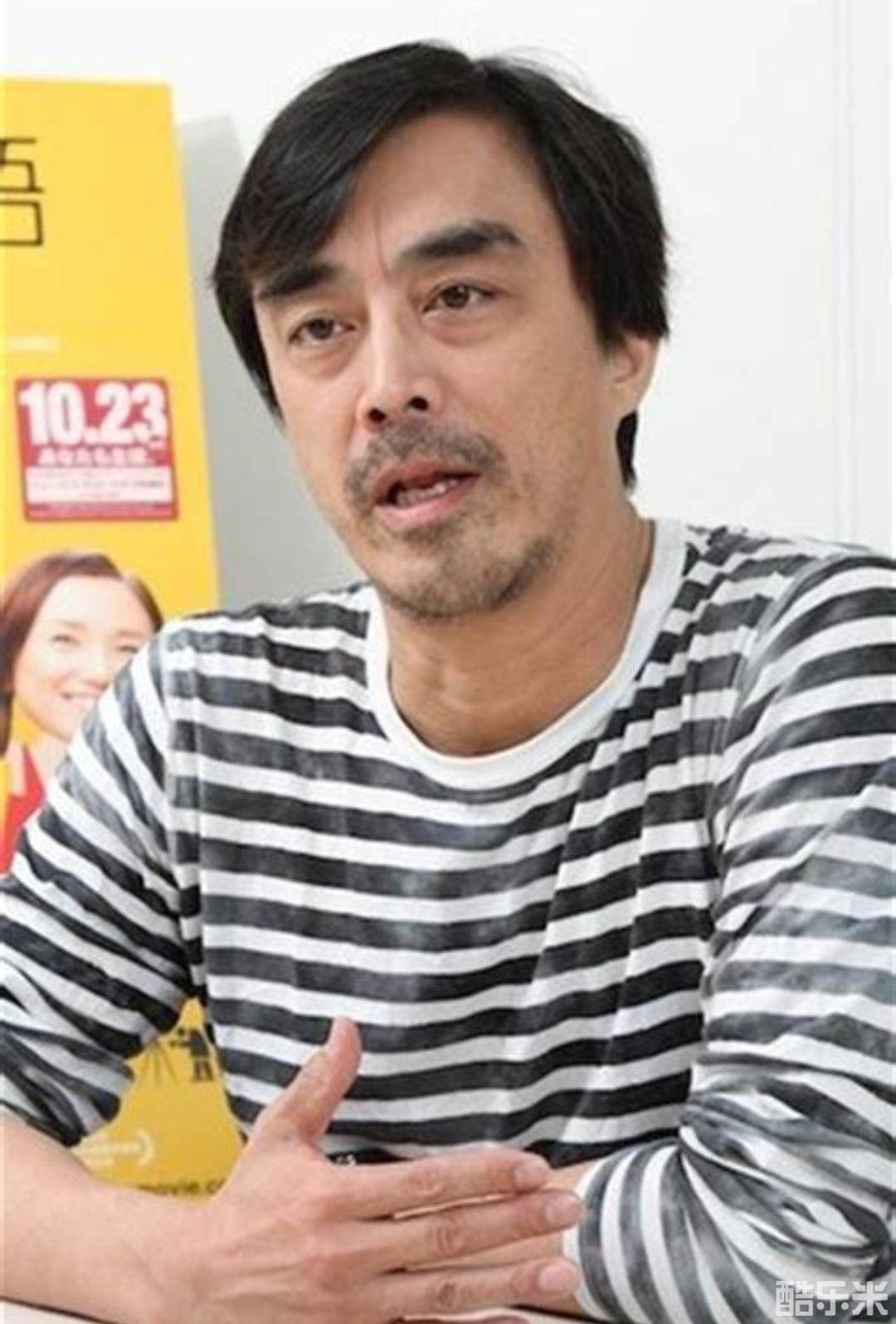 益冈徹