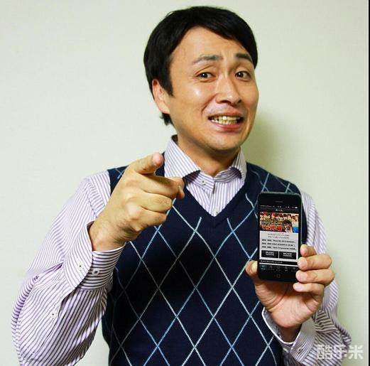 儿岛一哉