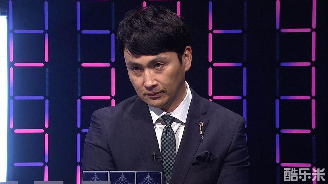 儿岛一哉