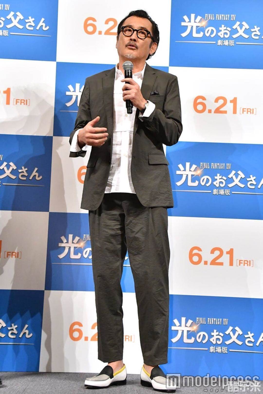 吉田钢太郎