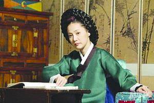 梁美京