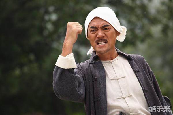 巍子
