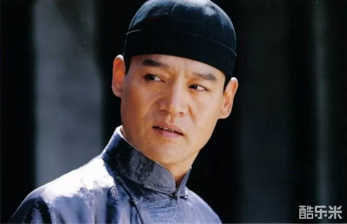 巍子