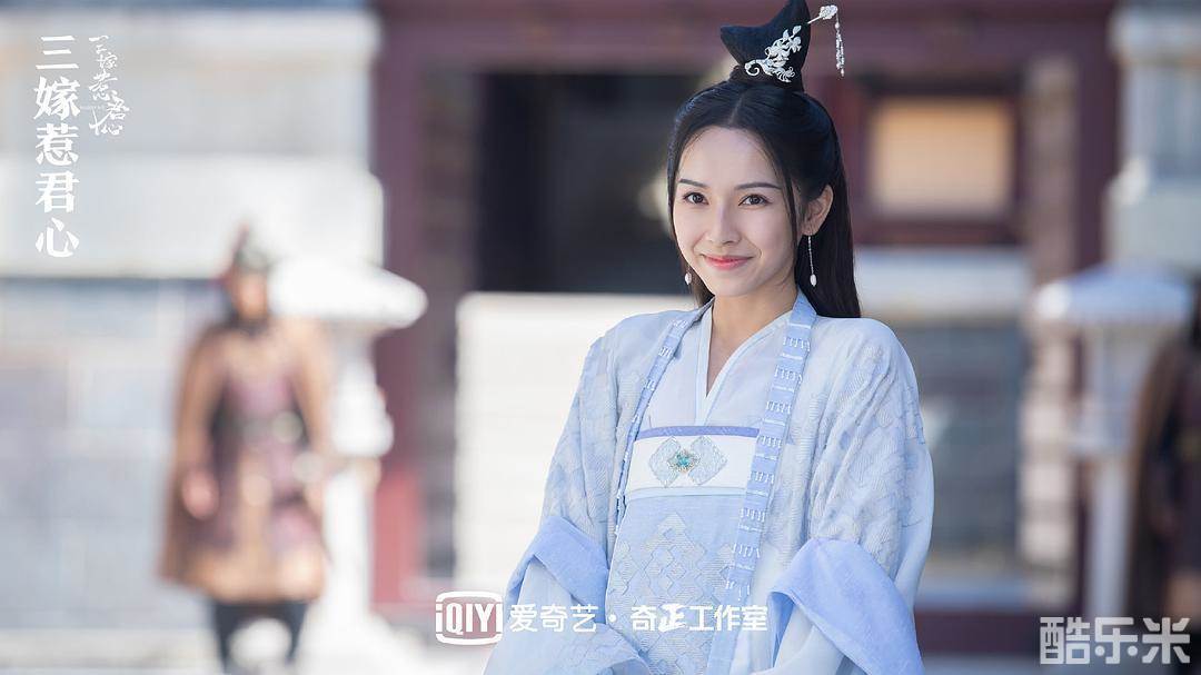 三嫁惹君心