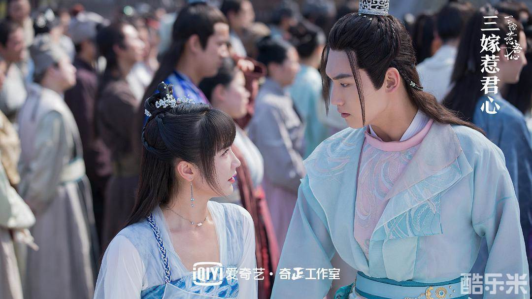 三嫁惹君心