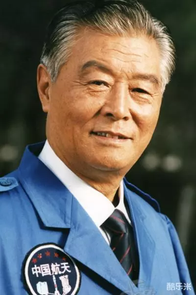 崔可法