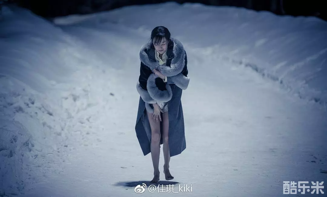 佳琪
