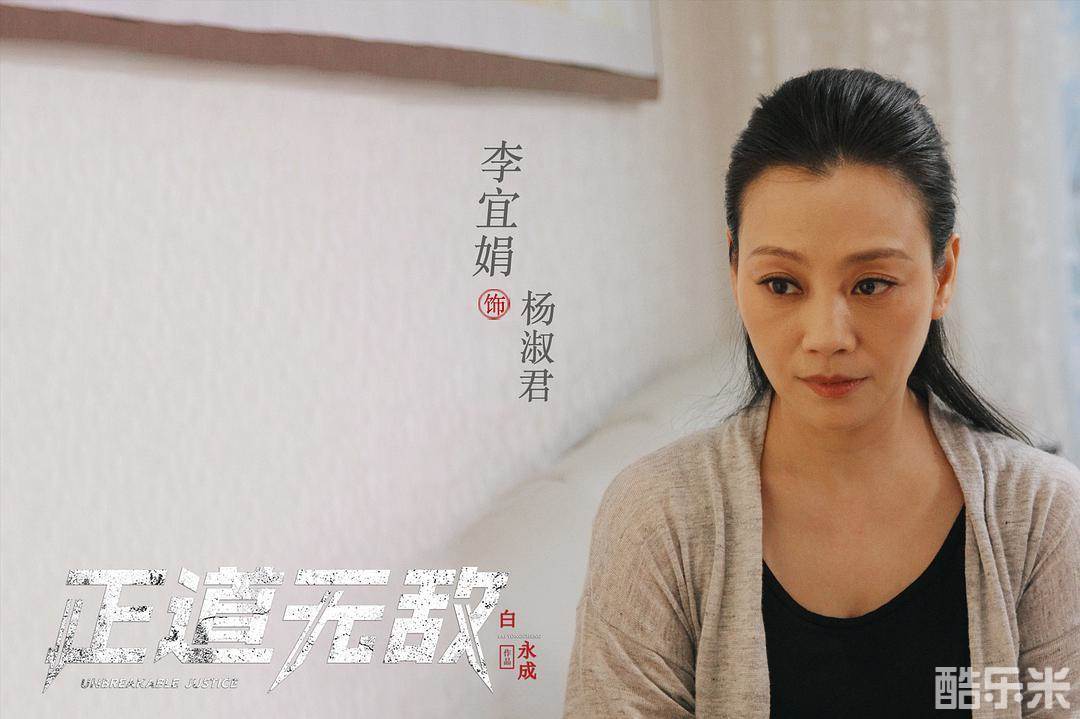 正道无敌