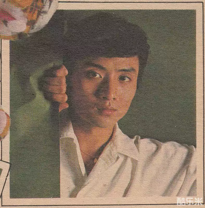 林利
