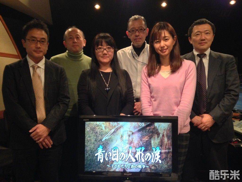 玉川纱己子